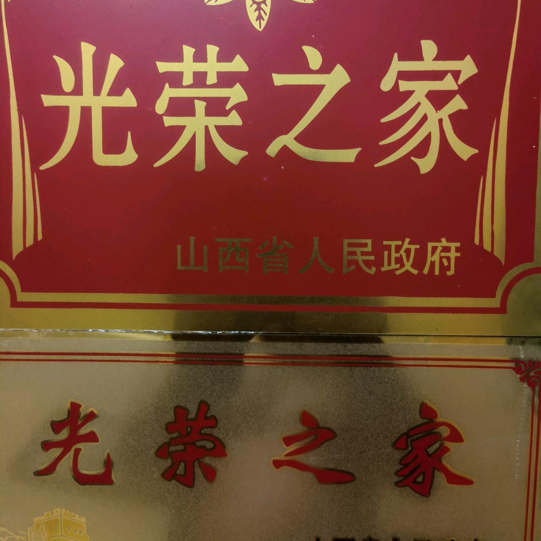中国夢·翱翔