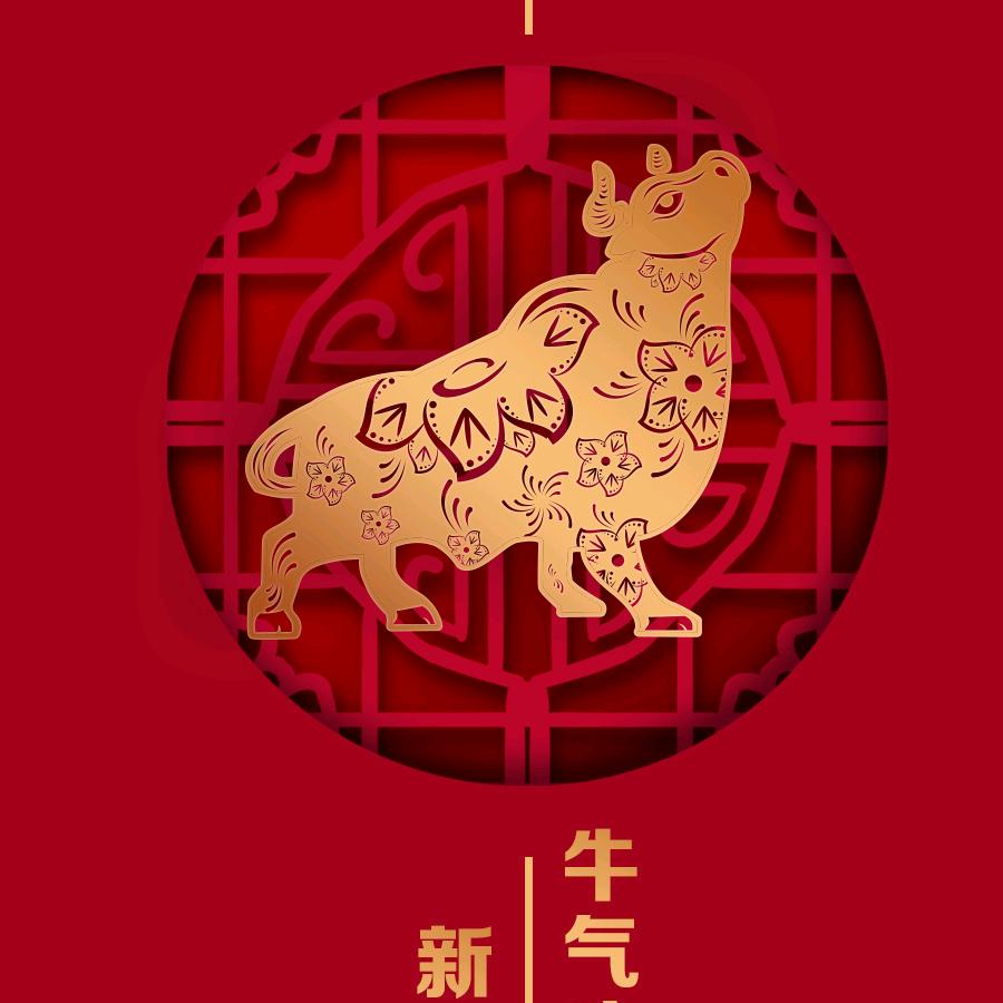 卡车人……杰哥