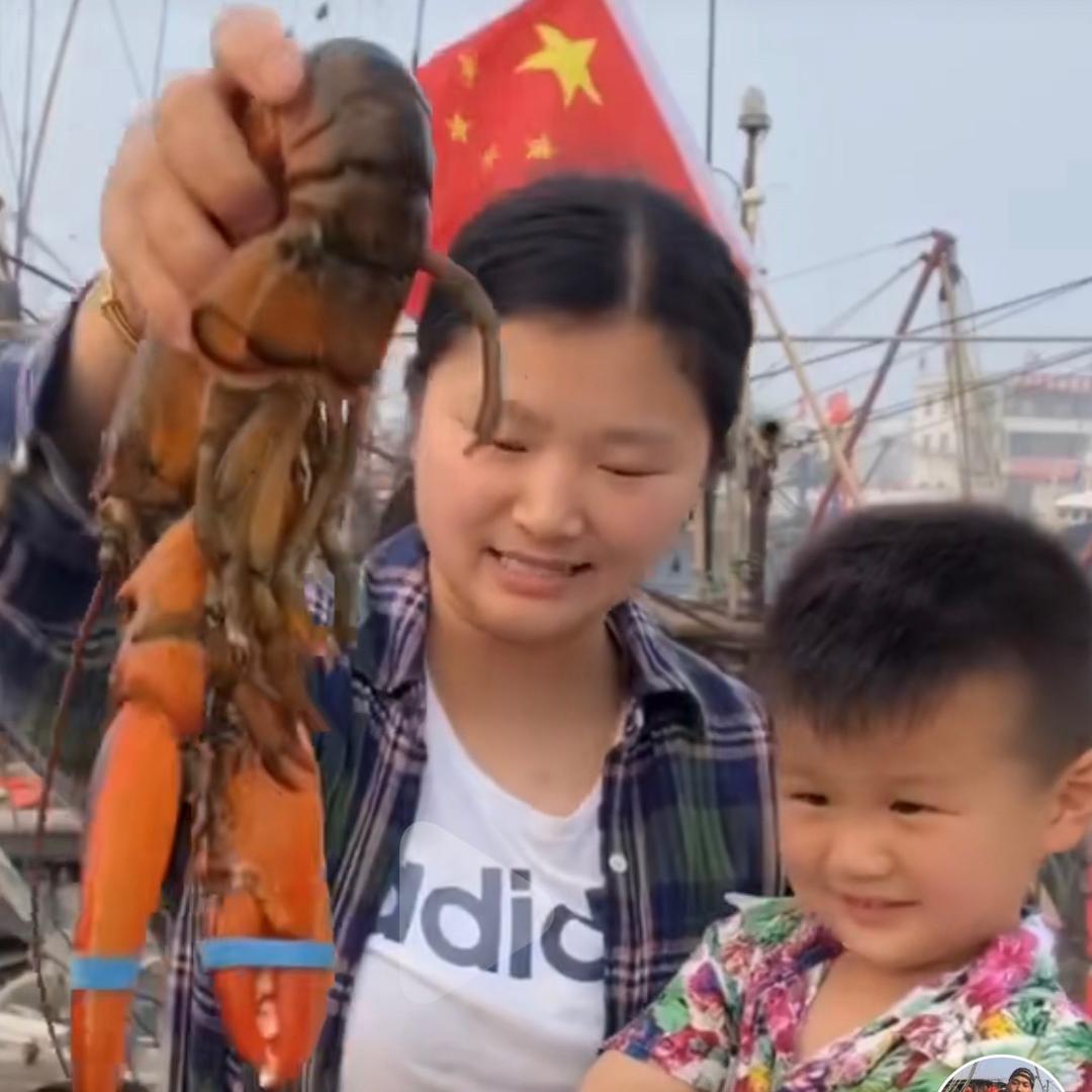 小茹妹海鲜