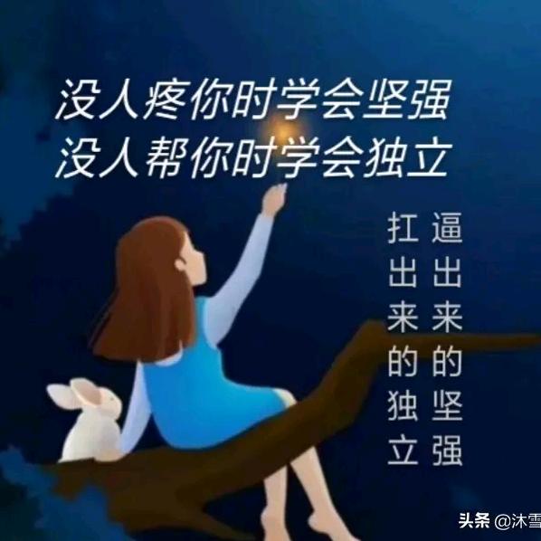 似曾相识