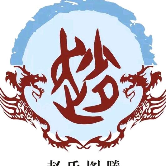 再见容易再见难