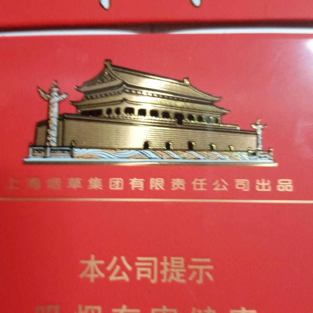 5241