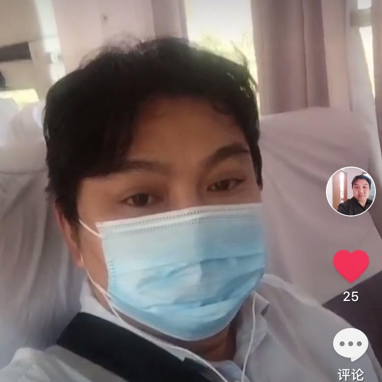 伴你永恒（麻将馆）