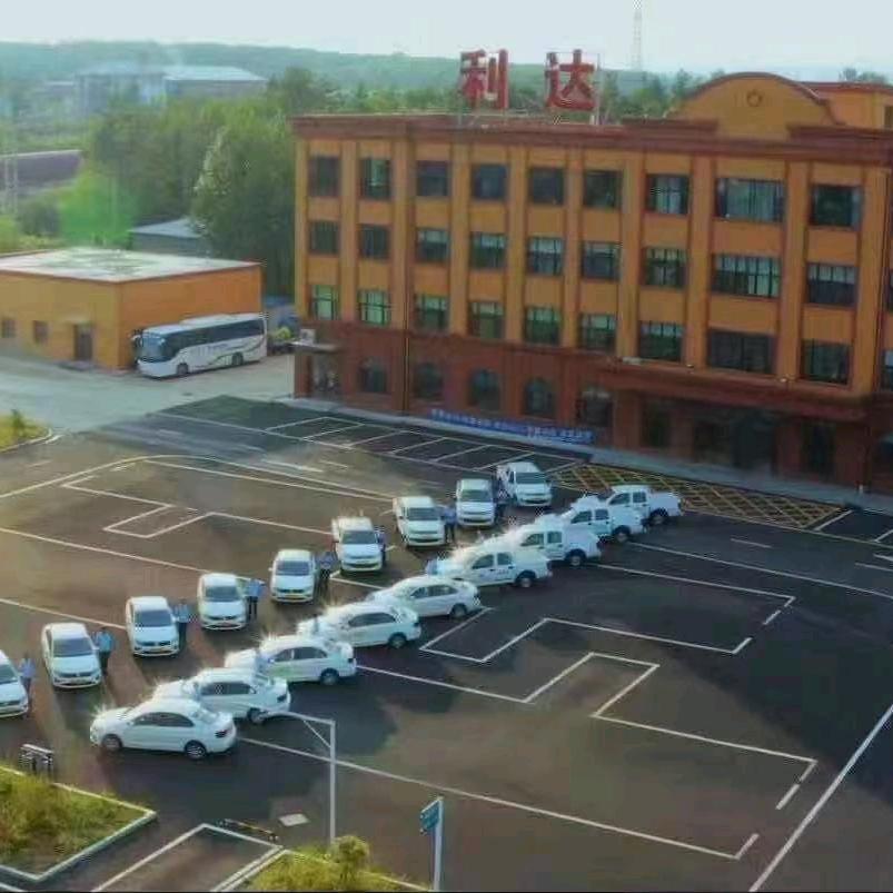 牡丹江利达驾校