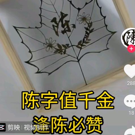 万里腾飞