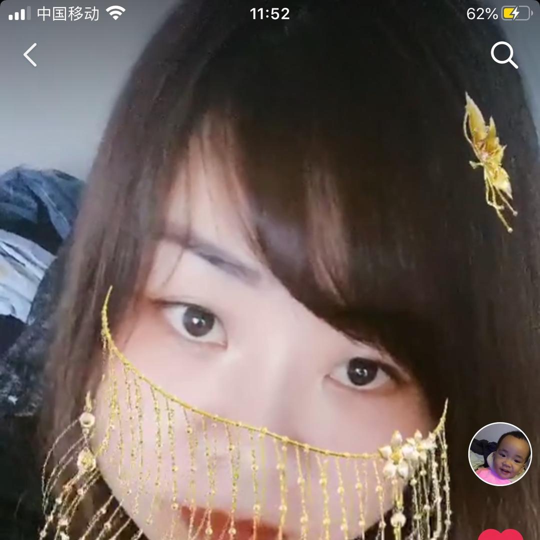 心上秋