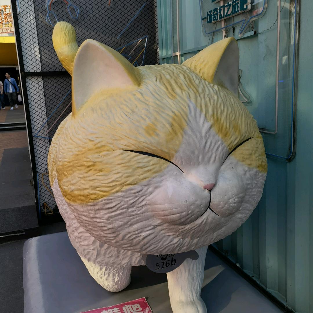 邯郸蜂蜜