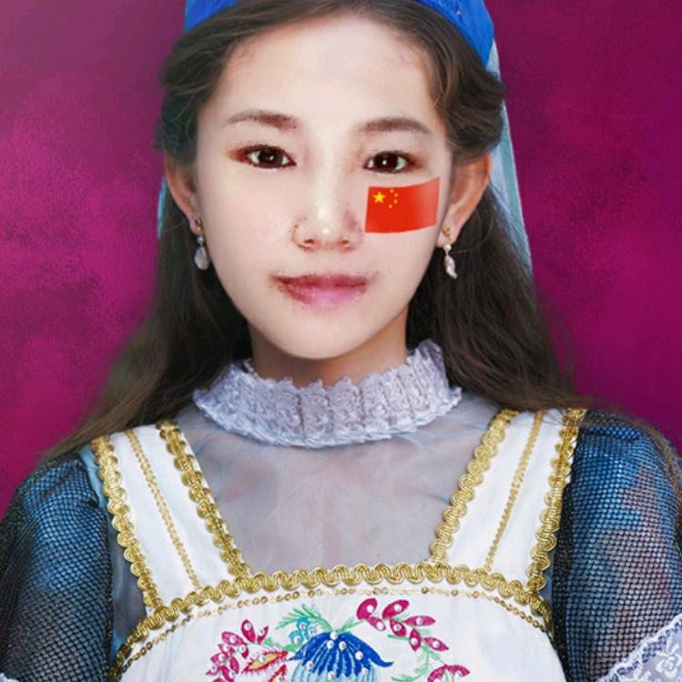 阿芬