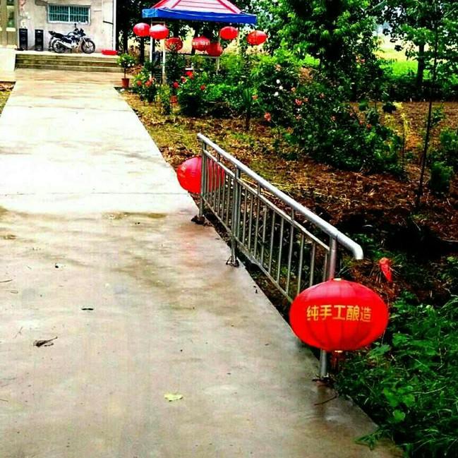 用户56788永不言败