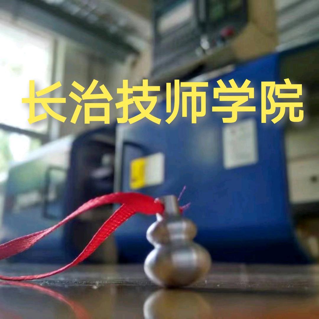 爱好机械的李老师