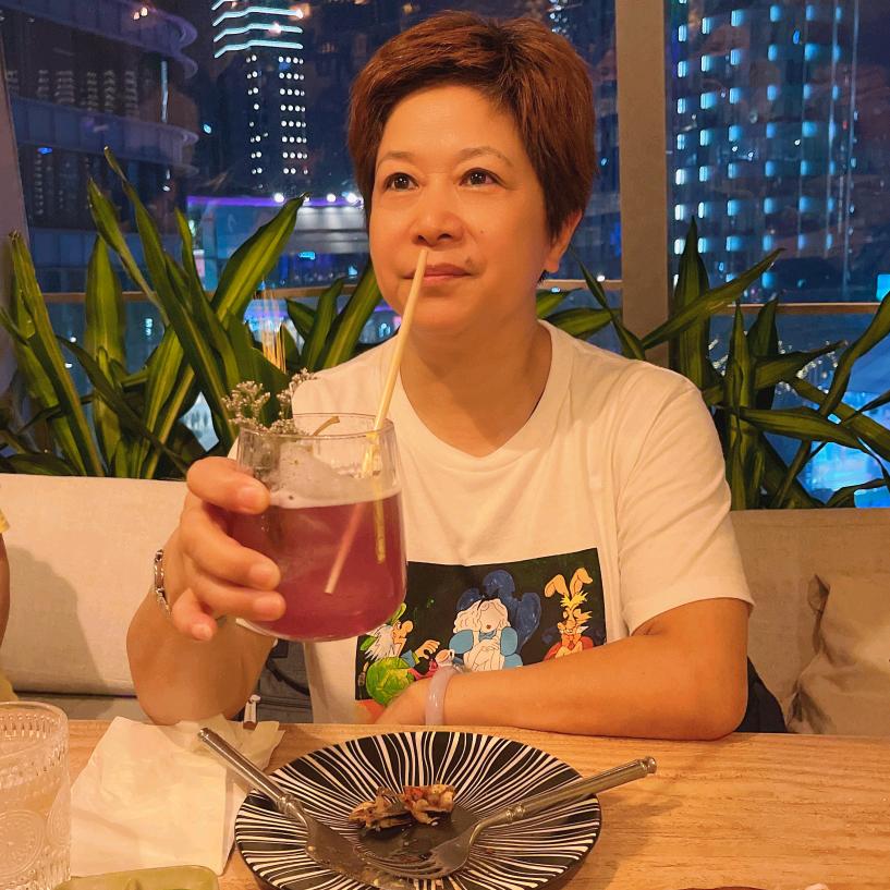 梅子