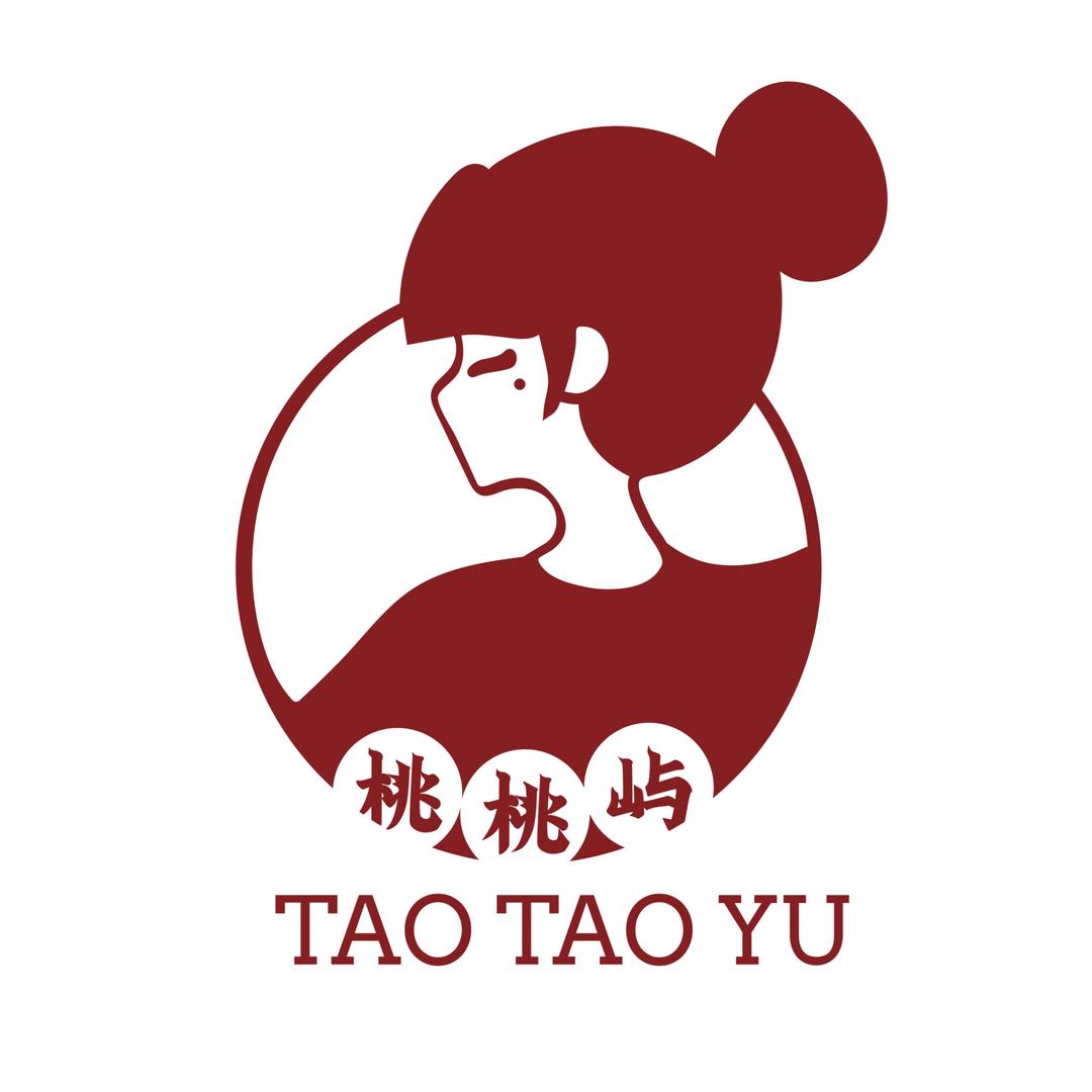 清远市桃桃斌餐饮管理有限公司