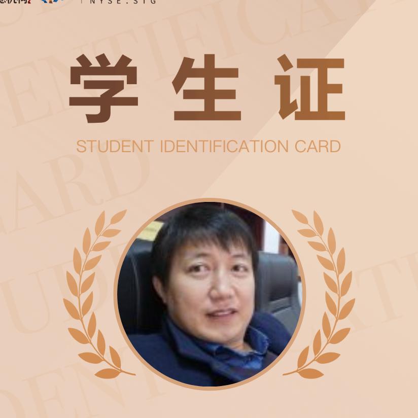 周保健