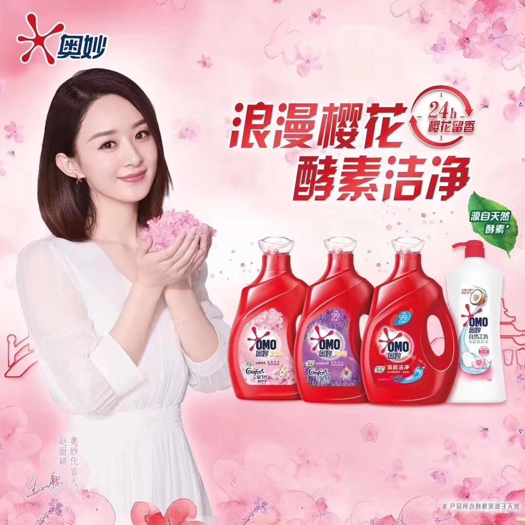 🇨🇳敏