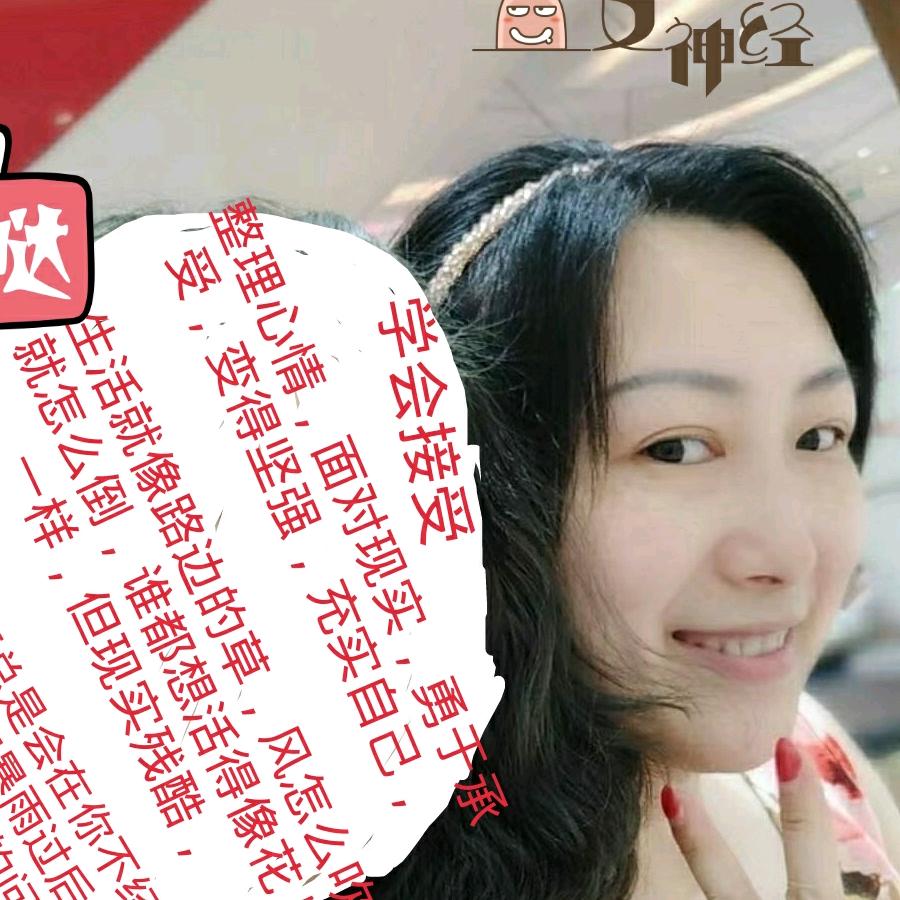 🧚‍♀️人生？无奈🧚‍♂️