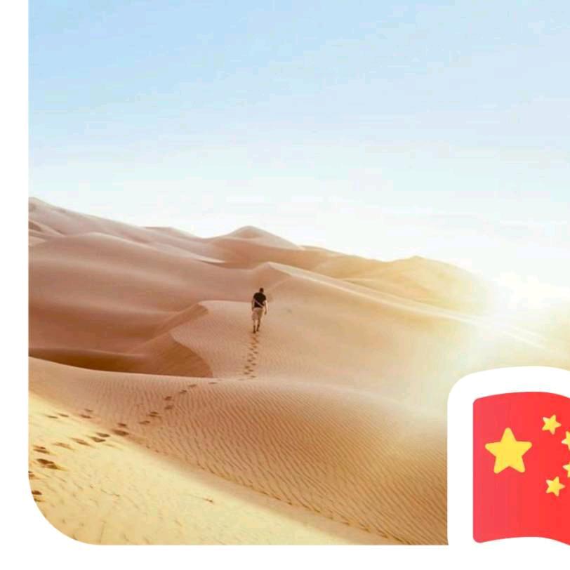 陌雨尘