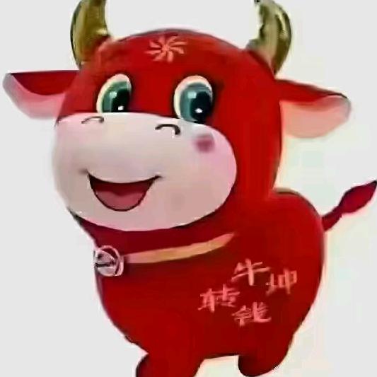 刘住你的爱