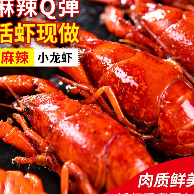 恩赐