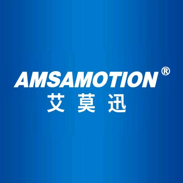 艾莫迅自动化