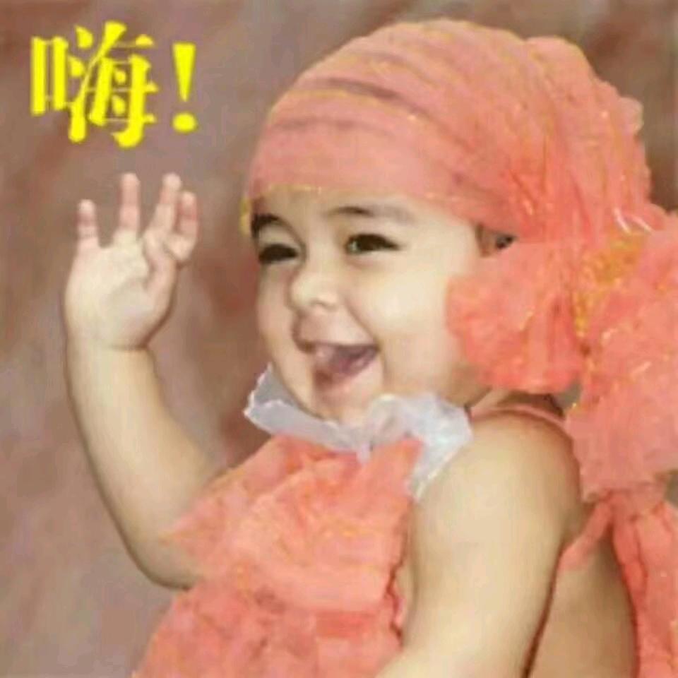 自由人