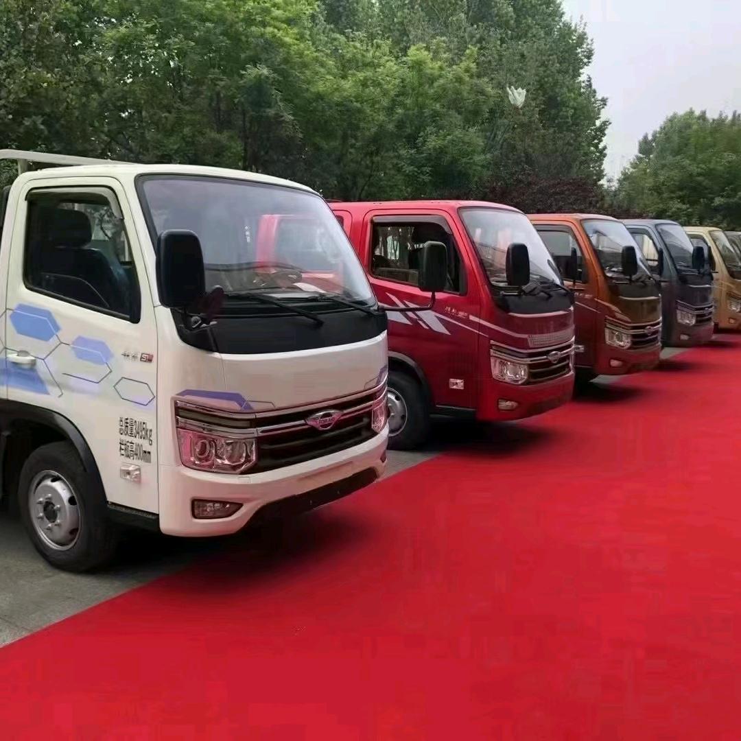 我是你大良哥