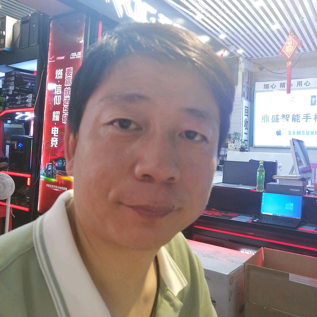 鑫智成DIY组装机个体店