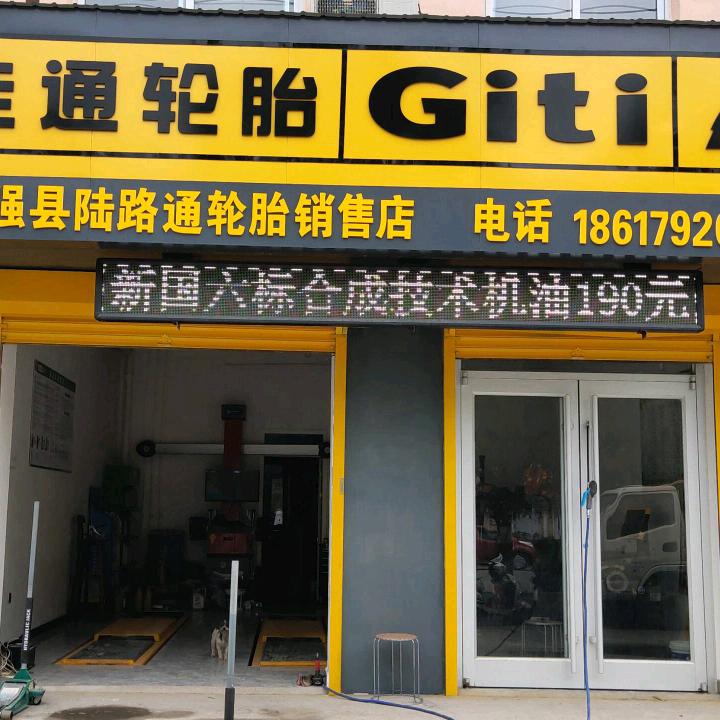 飛凡驾驭无人及