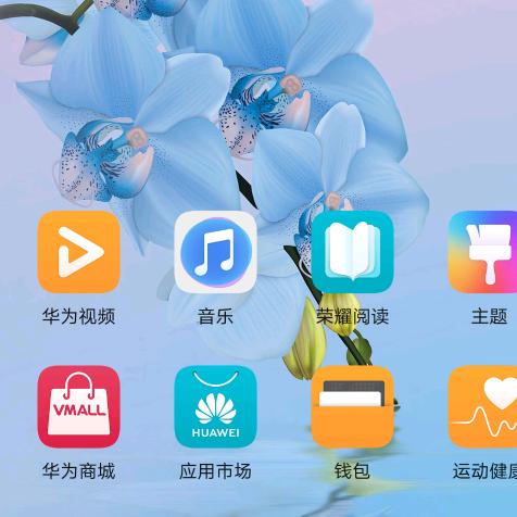 手可摘星辰。不敢高声语