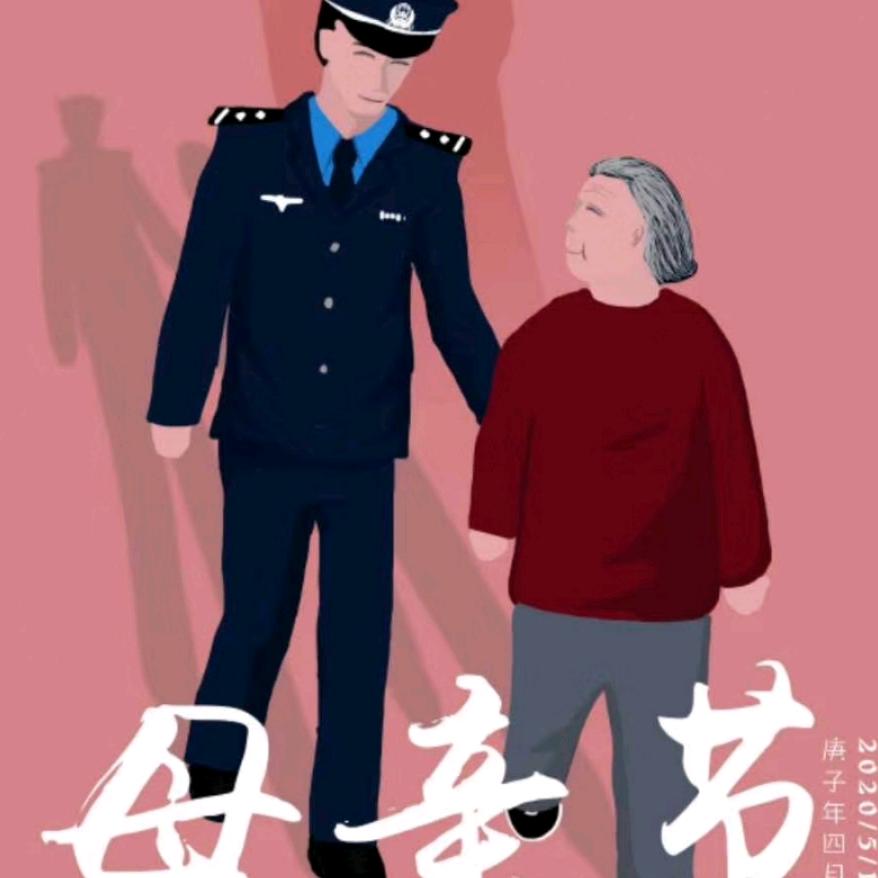沙漠使者