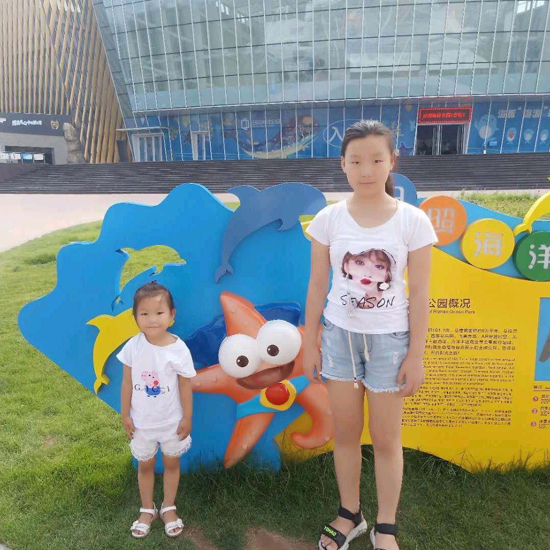 爱搞怪的魏芷萱