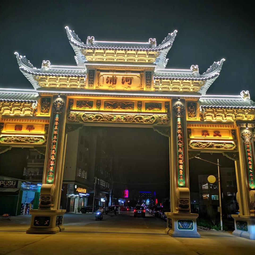 泉州台商投资区永水古建筑工程有限公司