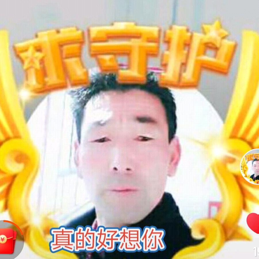 东方明珠正能量