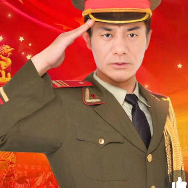 好运哥