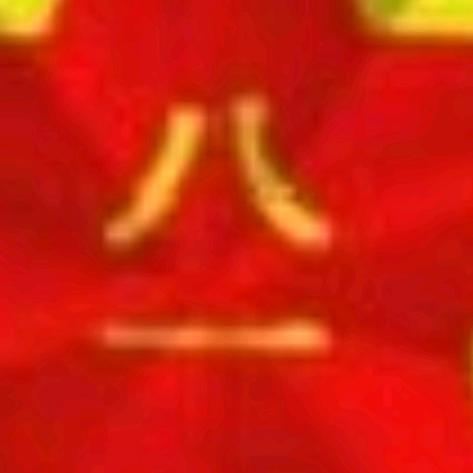 大海