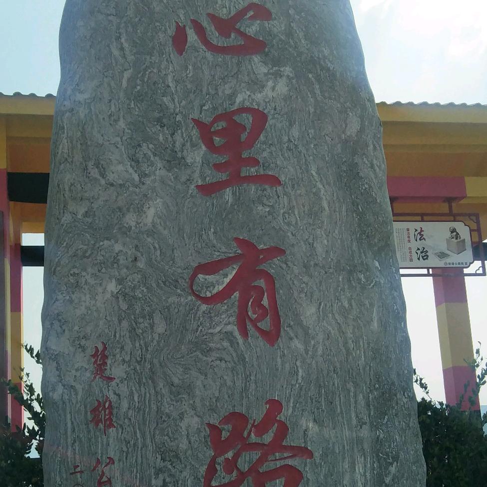 起航