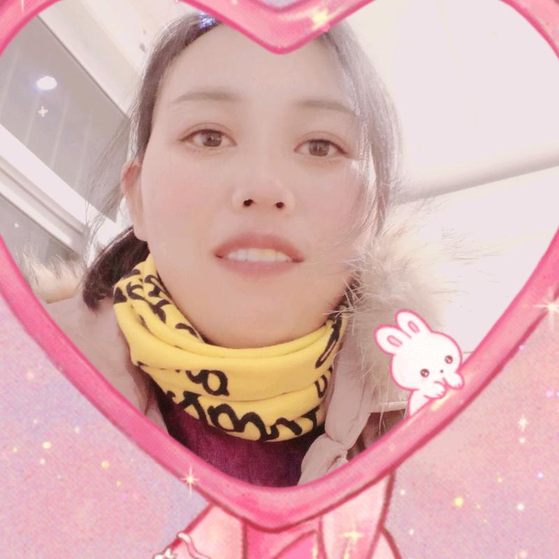 华