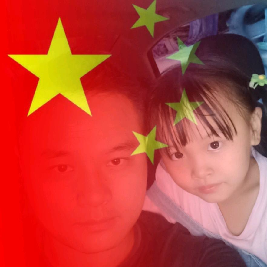 秦(ง •̀_•́)ง艾德