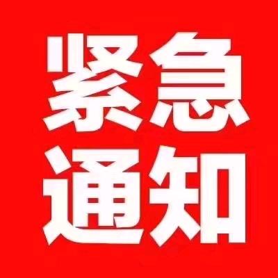 丫丫       🌹❤️🌹❤️团购