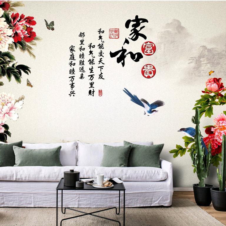 谢谢你宝贝！