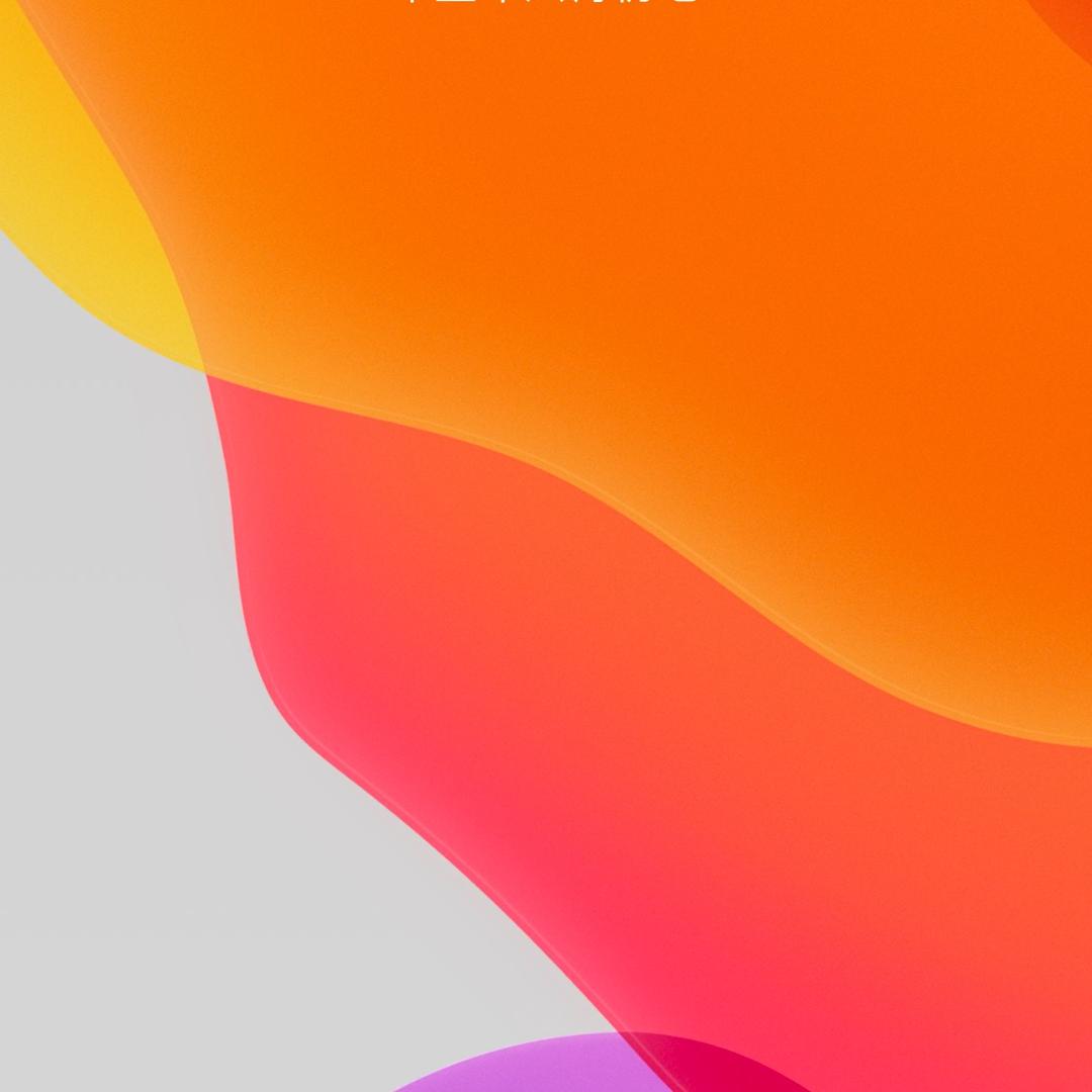 188小爷