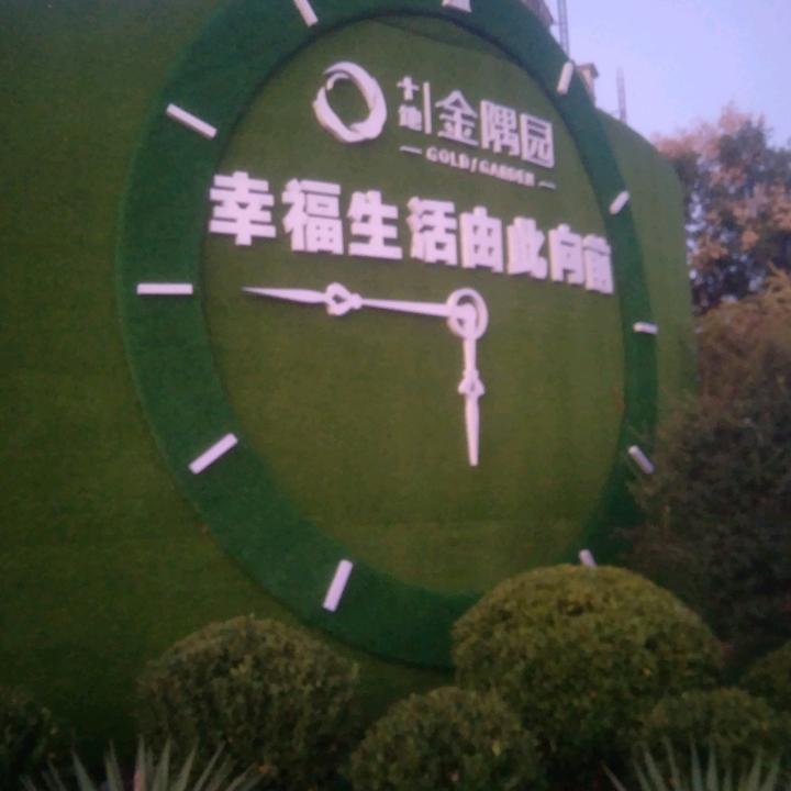 封❤锁爱