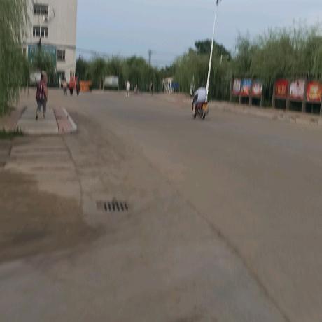 安排
