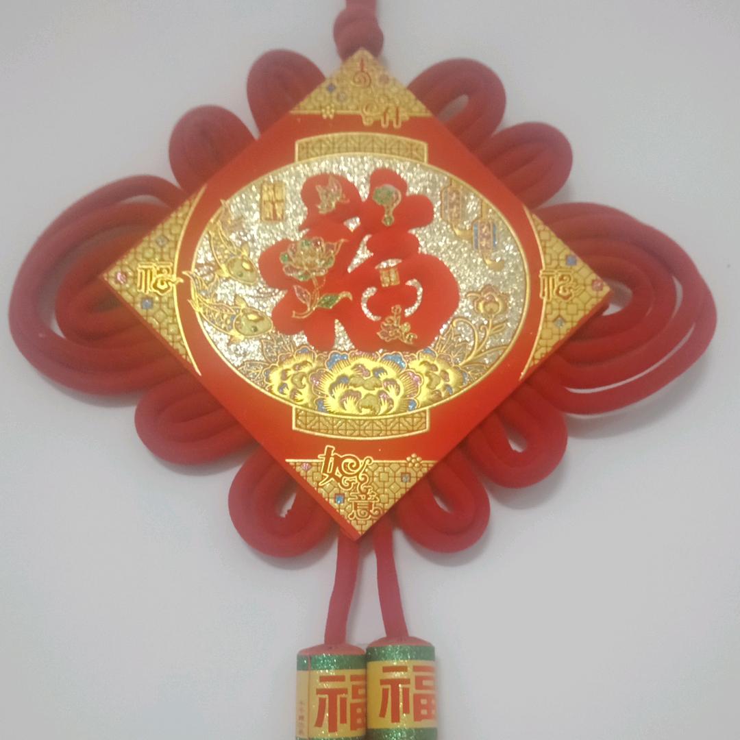 明天