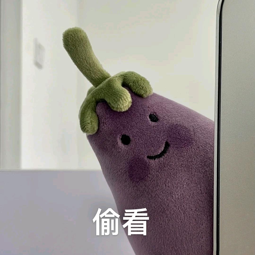 水果叉烧大拼盘头像