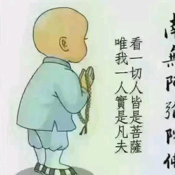 想放假的小笼包