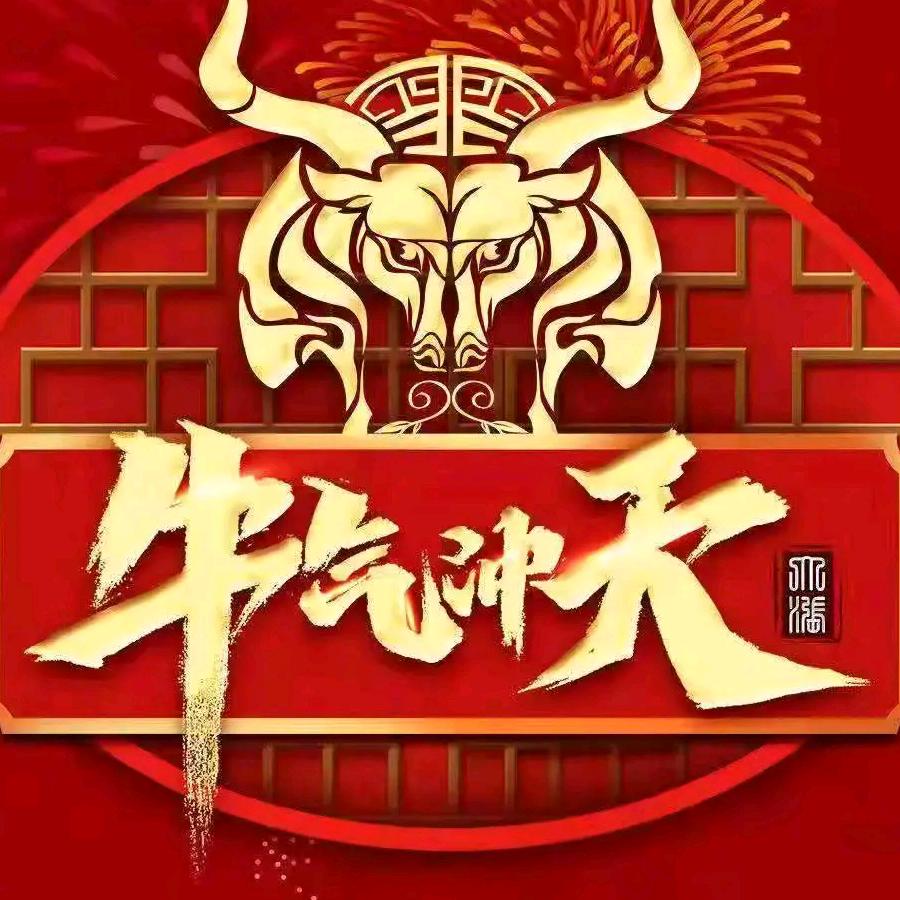 红豆🌙