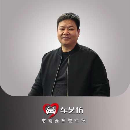 天津市滨海新区塘沽车艺坊汽车维修服务中心