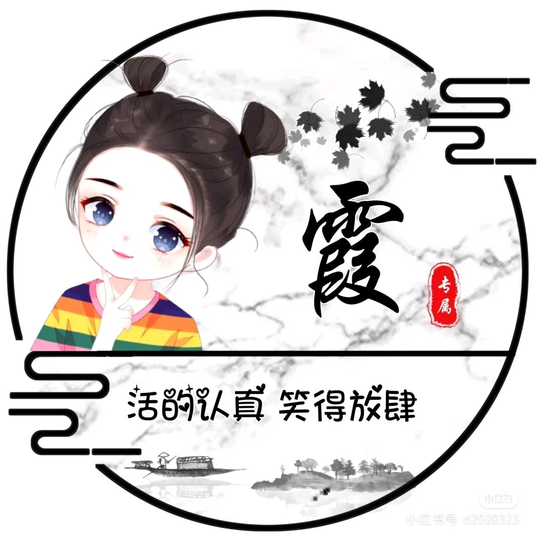 🍀简爱