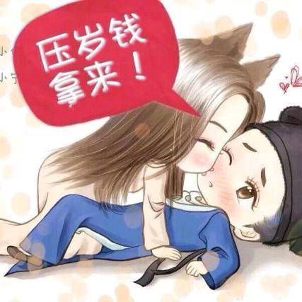 A鑫宇