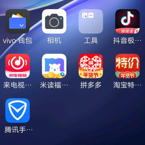 老胡